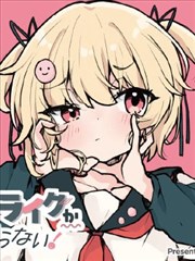 柯南剧场版15十五分钟倒计时时间线封面